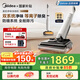 美的（Midea）凈味洗地機(jī)S60pro 吸拖洗一體全自動(dòng)清潔 躺平大吸力家用智能拖地機(jī)【國家補(bǔ)貼】AT6Pro升級版 AI雙向助力 洗地機(jī)S60Pro