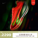 耐克（NIKE）官方ALPHAFLY 3男子透氣輕便跑步鞋秋季專(zhuān)業(yè)馬拉松FD8311 600亮深紅/黑紫/爆炸綠黃 41