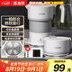蘇泊爾（SUPOR）電熱水壺 便攜式燒水壺 SW-06J007 食品級硅膠折疊電水壺 出差旅行開水壺 0.6L