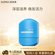 歐珀萊（AUPRES）男士乳液 俊士男士三重功效煥活凝露100ml  效期：2026/04/01