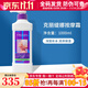 克麗緹娜按摩霜1000ml院裝按摩膏補(bǔ)水保濕克緹化妝品護(hù)膚品