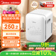 美的（Midea）小冰箱車(chē)載冰箱小型冷藏加熱車(chē)家兩用宿舍出租房美妝冰箱10L熊