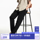 杰克·瓊斯（JACK&JONES）【七夕情人節(jié)禮物】25年男裝秋季褲子男士四面彈力休閑褲直筒男褲 黑色E40 常規(guī) 32 175