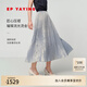 EP雅瑩女裝 流光燙金肌理A字百褶半身裙 2025夏季新款3417A 藍(lán)色 XL