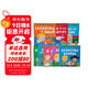牛津閱讀樹(shù)分級閱讀繪本Biff_Chip&Kipper:First Experiences 8冊英文原版幼兒英語(yǔ)閱讀啟蒙繪本讀物
