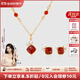 Amber Lollipop[聯(lián)名禮盒套裝]紅瑪瑙項鏈耳釘套裝周年紀念日生日禮物送女友老婆 微醺套裝-紅色(藝術(shù)家聯(lián)名限定)