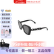 香奈兒（Chanel）辛芷蕾趙露思同款墨鏡鑲鉆字母鏤空logo方形全框太陽眼鏡七夕送禮 黑色CH5422B-C501/T8 防紫外線（UVA/UVB）