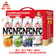 福蘭農莊NFC果汁橙蘋(píng)果葡萄芒果桃汁100%果汁飲料至少兩種1L*4瓶禮盒裝