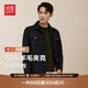 紅豆夾克男【71%羊毛】25秋季新款毛呢翻領(lǐng)工裝夾克夾棉內(nèi)里毛呢外套 S1墨玉黑 XL 180/100A 推薦140-155斤
