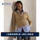 Polo Ralph Lauren 拉夫勞倫  女裝 25年早秋修身版型絞花編結針織開(kāi)襟衫 260-駝色 S