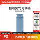 Naturehike挪客加寬加厚可拼接帶枕自動(dòng)充氣墊床戶(hù)外露營(yíng)防潮地墊睡墊單雙人 單人-石墨藍