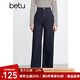 百圖betu女裝2025春季新款牛仔褲高腰寬松洗水牛仔褲褲子女2501T63 深牛仔藍(lán) M