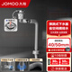 九牧（JOMOO）洗手池防臭面盆下水套裝 洗臉盆下水器套裝 洗手池浴室柜排水去水 【橫排省空間】彈跳式下水套裝