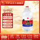 牛欄山二鍋頭 泡藥酒 大桶裝  清香風(fēng)格 62度 5L 1桶
