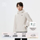 KOLON SPORT/可隆防水沖鋒衣 男子戶外徒步登山2L防風戶外連帽透濕夾克外套 LHJK5MNT01-BI 白樺色 L 175/96A