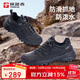 探路者（TOREAD）徒步鞋男25秋冬防滑耐磨保暖登山鞋戶(hù)外越野運動(dòng)鞋TFAACN91908