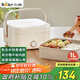 小熊（Bear）電熱飯盒 加熱飯盒 保溫飯盒 1.0L免注水便捷式低音恒溫不粘內膽分隔飯盒DFH-D10Q1