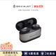DEVIALETGemini II 法國帝瓦雷雙子星二代真無(wú)線(xiàn)降噪入耳式藍牙耳機 黑色