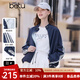 百圖betu女裝2025秋季新款短外套蕾絲里布花邊三道杠減齡外套2508T55 寶蘭 L