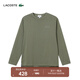 LACOSTE法國鱷魚(yú)男裝秋季休閑純色圓領(lǐng)寬松長(cháng)袖T恤|TH0694 316/軍綠色 S