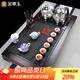 金鑲玉功夫茶具整套裝家用帶茶盤(pán)一體全自動(dòng)實(shí)木茶壺電熱爐 黑檀青花