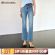 Olrain歐芮兒復古高腰微喇牛仔褲女夏季2025新款顯瘦顯高九分褲子 藍色 M 160/68A/M