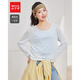 IEF/愛(ài)依服2025夏季新款韓版甜美溫柔休閑風(fēng)通勤百搭兩件套上衣 藍白條 M