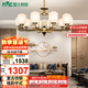 雷士（NVC）吊燈 新中式客廳吸頂吊燈燈具 中國風(fēng)臥室吊燈裝飾NDBX10A-010