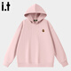 fingercroxx it男士衛衣秋季新款潮流韓版上衣休閑寬松連帽外套男 粉 2XL