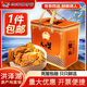 【活蟹】現貨正宗洪澤湖大閘蟹 鮮活螃蟹 海鮮水產(chǎn)生鮮禮盒裝 公3.0-3.3兩母2.0-2.3兩4對8只