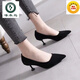 啄木鳥(niǎo)高跟鞋女細跟職業(yè)尖頭中跟小碼單鞋舒適細跟工裝黑色工作上班鞋女 黑色 5cm 38