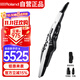 羅蘭（Roland）AE20/AE30電吹管電子薩克斯吹管成人老年人電子管吹奏樂(lè )器+琴包