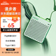 漫步者（EDIFIER）M0 便攜式藍牙音箱 戶(hù)外迷你音箱音響 凈重僅70g 超長(cháng)續航 限定色薄荷綠