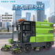 玖煜駿潔多功能駕駛式掃地車(chē)公園市政道路工廠(chǎng)車(chē)間掃地機工業(yè)清掃車(chē)環(huán)衛路車(chē)小區吸塵車(chē)灑水降塵車(chē)校園醫院道路掃路車(chē) 金剛2500款電動(dòng)掃地車(chē)