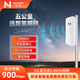 華異（N）千兆大功率5G無(wú)線(xiàn)工業(yè)通訊網(wǎng)橋TDMA協(xié)議遠距離低延遲 高帶寬 通訊PLC監控視頻數據傳輸網(wǎng)橋 HY-AP900-5單臺