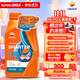 REPSOL睿爍威爽圣科競酷 4T高性能全合成摩托車(chē)機油 踏板車(chē)通用 競酷 10W30 MA2 1瓶
