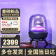 哈曼卡頓（Harman/Kardon）琉璃5代 琉璃4代升級家用藍牙音箱桌面音箱影院音響居家藝術(shù)音箱 【年度重磅新品】琉璃5