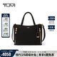 途明（TUMI）Voyageur 女士高端簡(jiǎn)約時(shí)尚手提包 0196605DGLD黑色拼金色