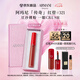 阿瑪尼紅管唇釉#321裸霧粉 顯白口紅禮盒唇蜜  七夕情人節(jié)禮物禮盒女