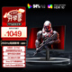 AOC27英寸2K 240Hz超頻260Hz FastIPS 1ms硬件低藍光 HDR游戲電競顯示器 新戰神Q27G41ZE（高性能版）