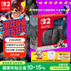 Nintendo Switch便攜NS2體感掌機(jī)港版 任天堂Switch2游戲機(jī) 磁吸Joy-con 2025款【單機(jī) 嘗鮮版】不含游戲-現(xiàn)貨速發(fā)