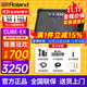 羅蘭（Roland）音箱音響CUBE STREET EX吉他彈唱戶(hù)外直播內錄便攜電吹管樂(lè )器音箱 EX音箱【50W功率】