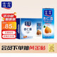 露露杏仁露無(wú)糖款240ml*20罐整箱 杏仁早餐飲料聚餐中秋送禮團圓禮盒