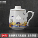景德鎮(zhèn)（jdz）青花玲瓏中式大容量過濾陶瓷茶水杯玲瓏辦公室家用帶蓋馬克杯男女 波瀾福