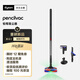 戴森（DYSON）Pencilvac 鉛筆吸塵器 【新品上市】防纏繞強力清潔