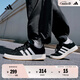 adidas「面包鞋」GRAND COURT BASE 00s休閑低幫板鞋男女阿迪達(dá)斯   黑色/白色/樹脂黃   42