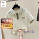 枝甸大童衣服9-14歲女夏季12-15歲女孩衣服短袖女童polo衫2025年新款t 卡其 160 推薦70-90斤