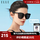 ELLE墨鏡男女通用黑超太陽(yáng)鏡旅游戶外大框墨鏡 EL3002A10黑色【黑超大方框】