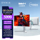 飛利浦EVNIA 27英寸4K240Hz 硬件護眼QD-OLED 色準(zhǔn)＜1 滿血DP2.1光效音響 國家補貼 電競顯示器27M2N8800