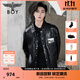 BOY LONDON【玄紋漫鏡】秋季男女同款潮牌寬松PU皮襯衫外套N44003 黑色 L